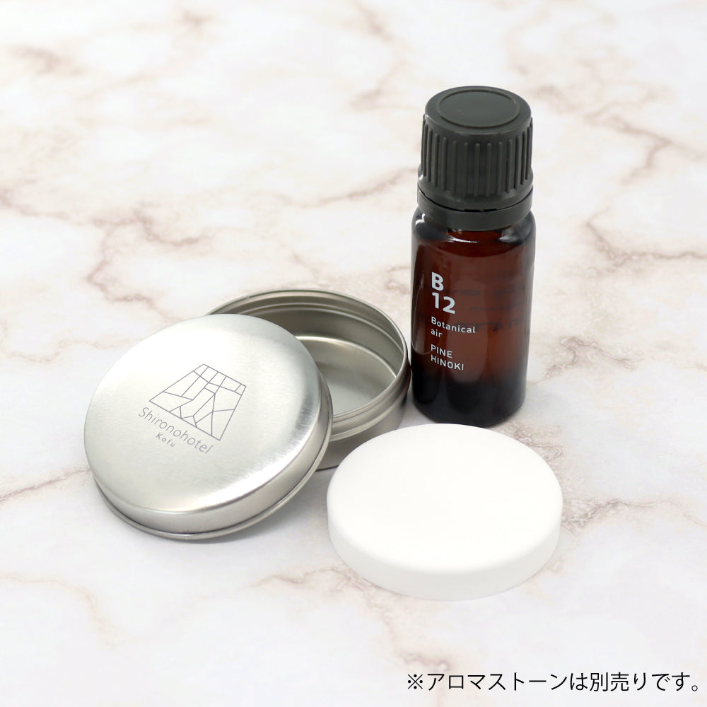 @aroma アロマオイルB12 パインヒノキ