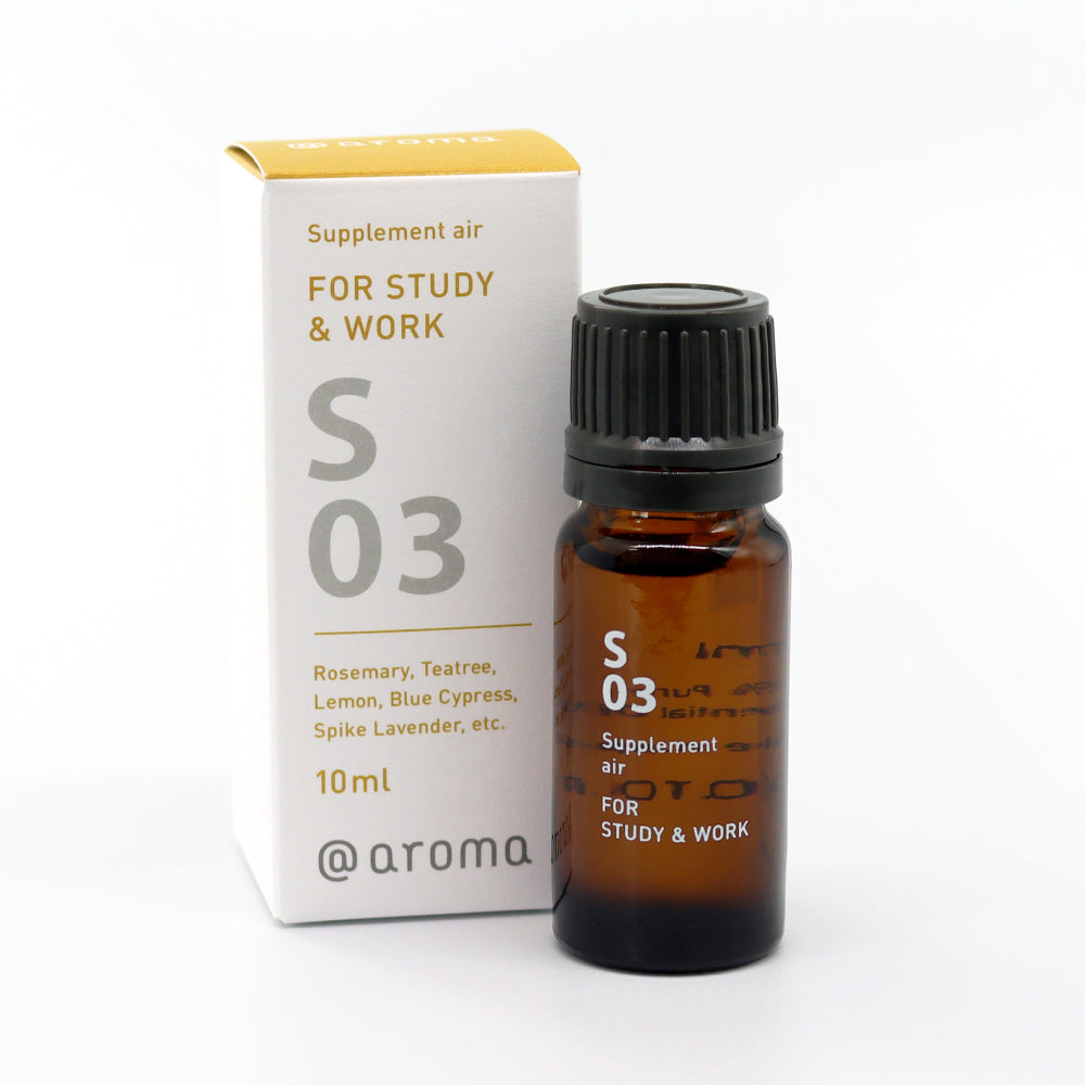 @aroma アロマオイルS03 スタディ&ワーク