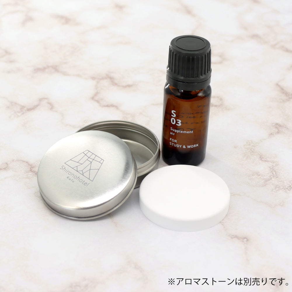 @aroma アロマオイルS03 スタディ&ワーク