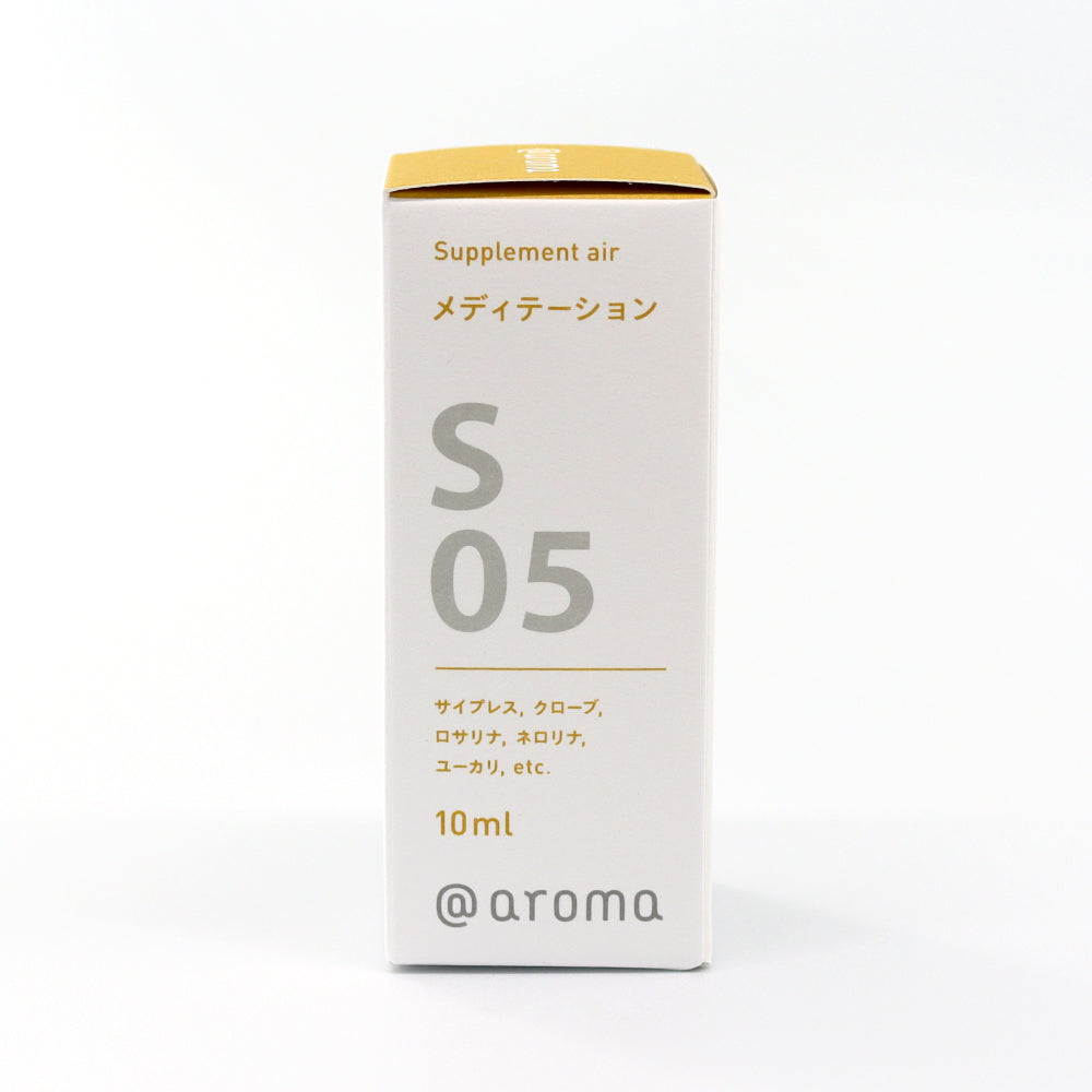 @aroma アロマオイルS05 メディケーション