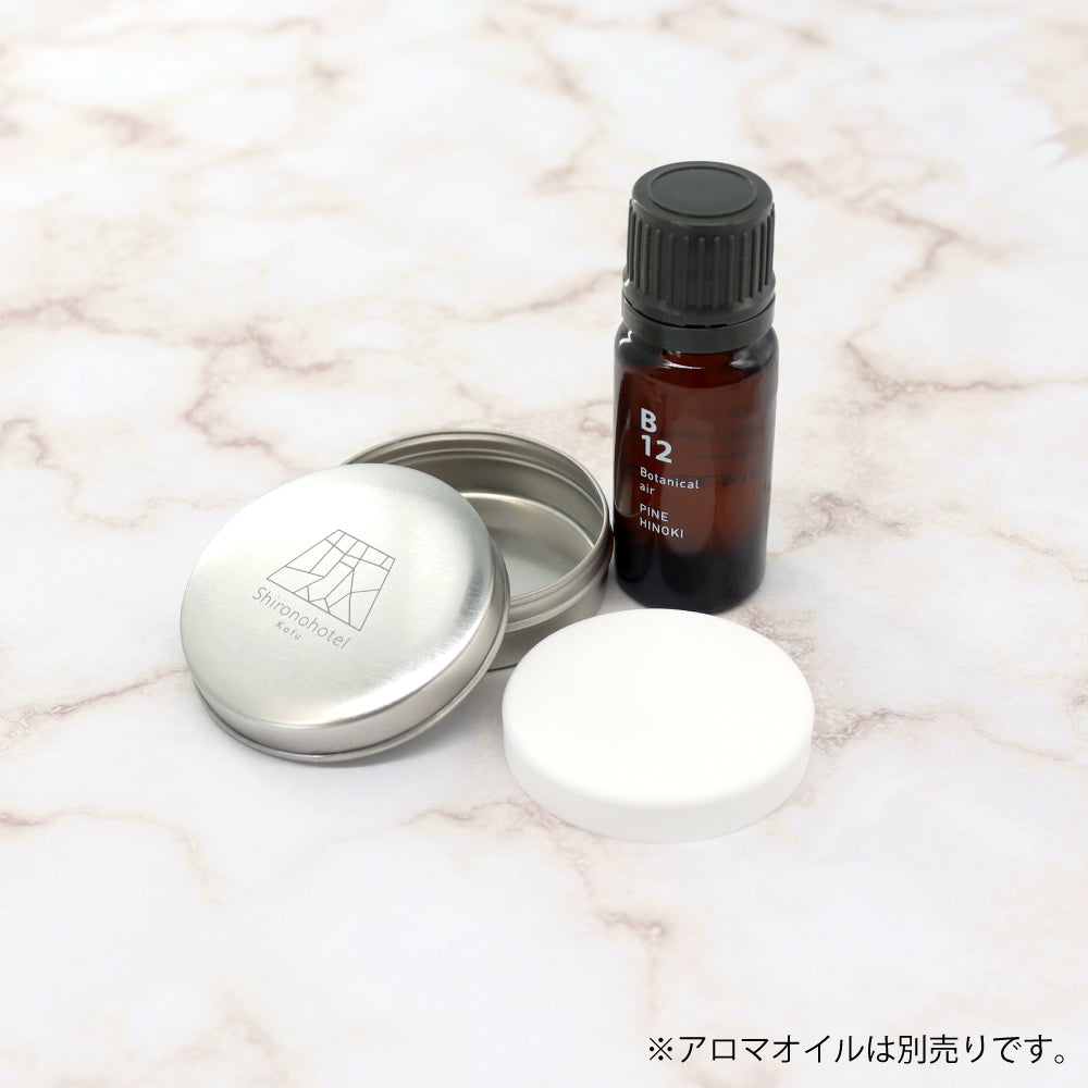 @aroma アロマストーン(1枚入)城のホテル甲府ロゴ入