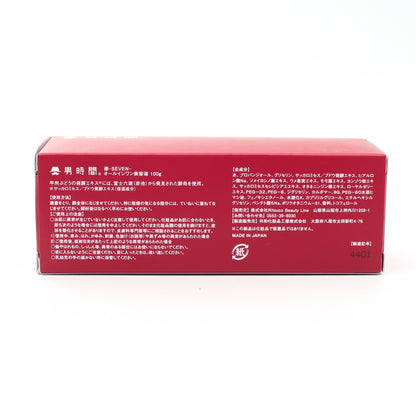 漆 -SEVEN- 男性専用 スキンケアローション