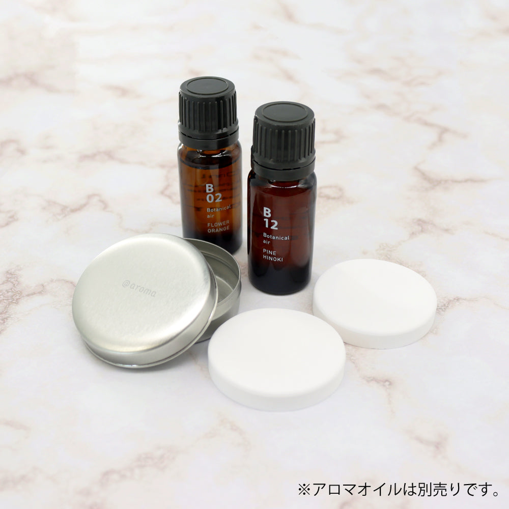 @aroma アロマストーン（2枚入）