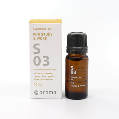 @aroma アロマオイルS03 スタディ&ワーク