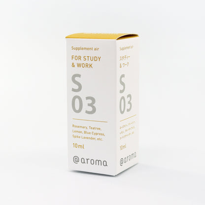 @aroma アロマオイルS03 スタディ&ワーク