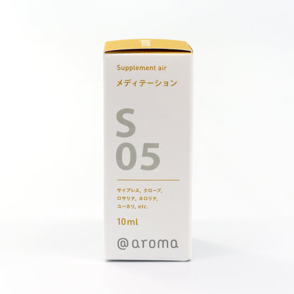 @aroma アロマオイルS05 メディケーション