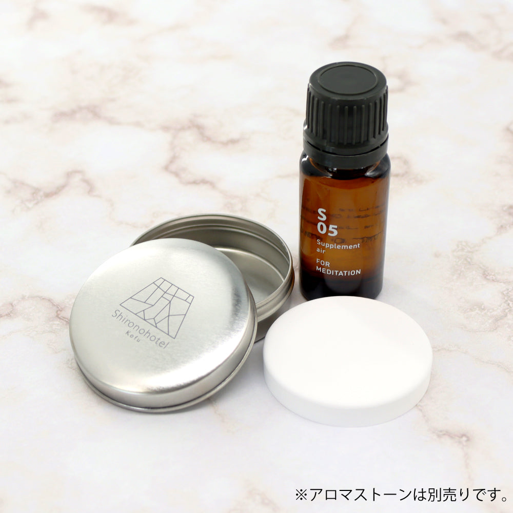 @aroma アロマオイルS05 メディケーション