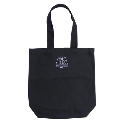 城のホテル甲府オリジナル トートバッグ